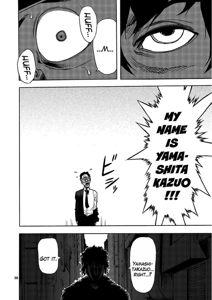 Kengan Ashura Chapter 1 image 42_optimized